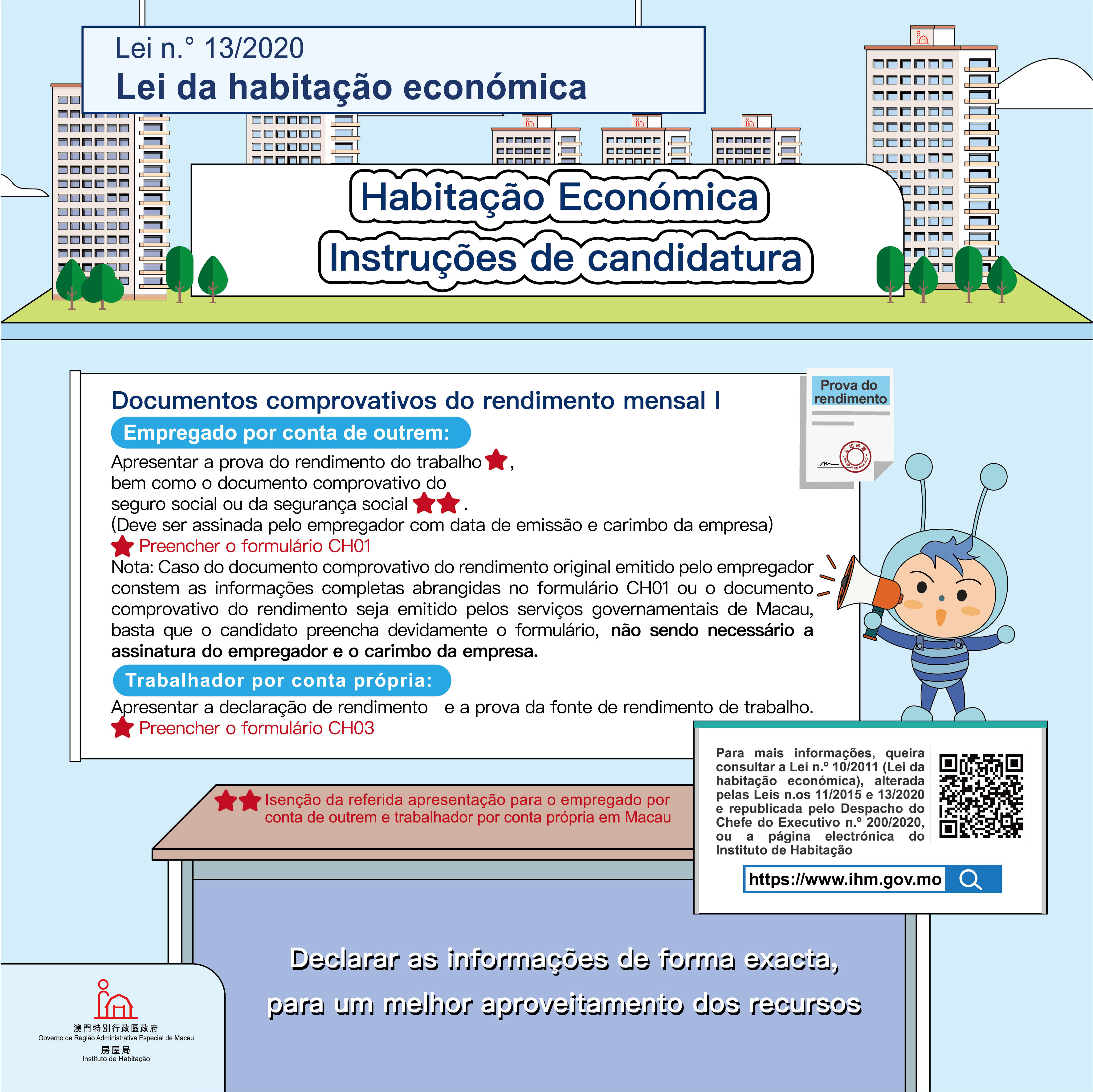 Documentos comprovativos do rendimento mensal II
